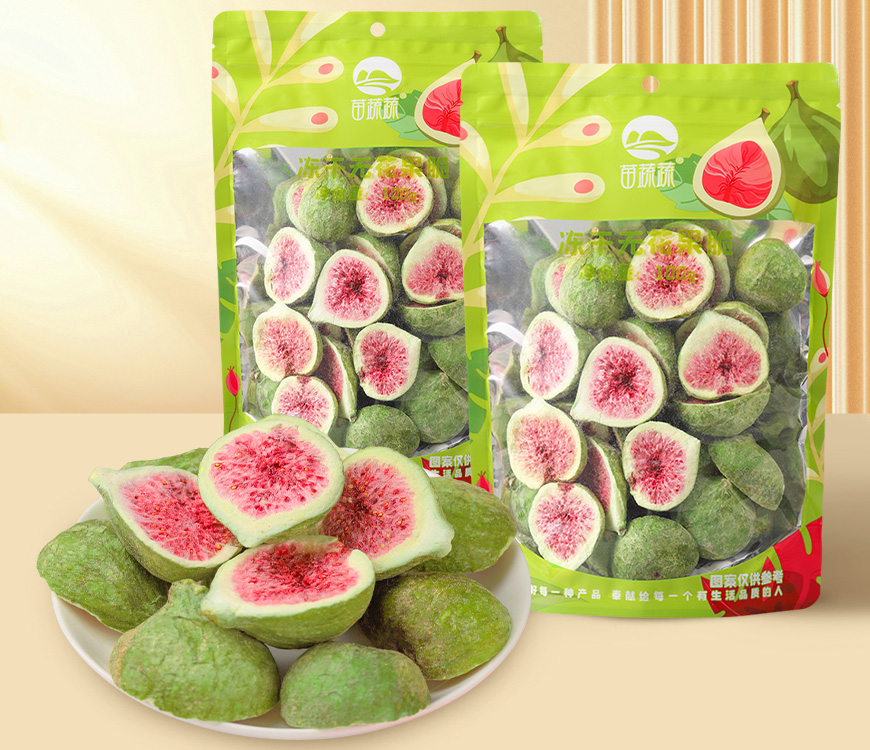 凍干無花果果蔬脆片陰陽袋