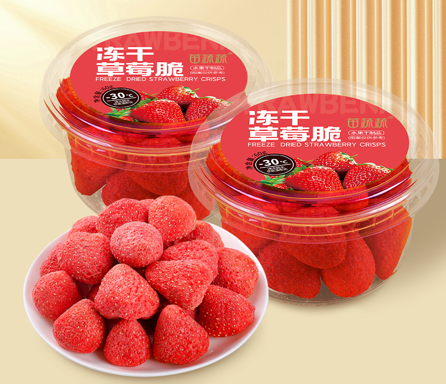 果蔬脆代加工興起，是零食新風(fēng)口嗎？