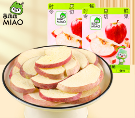 凍干蘋果脆果蔬脆